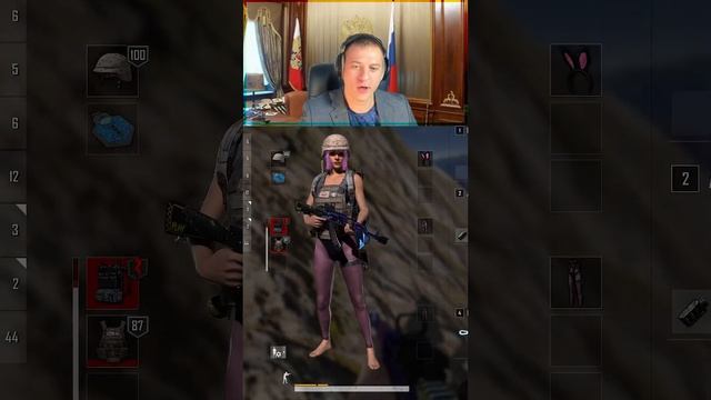 Ха ха ха #PUBG #OlegTitov #ПАБГ #SHORTS