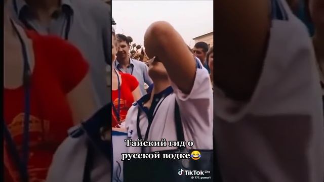 хахахаххаха