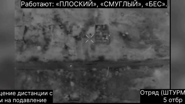 Трое штурмовиков 5-й бригады зашли на украинскую позицию и взяли в плен сразу шестерых ВСУшников