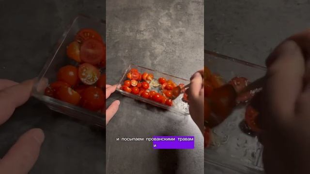 Самый вкусный теплый салат с тунцом❤️ #рецепт #еда #вкусно #готовка
