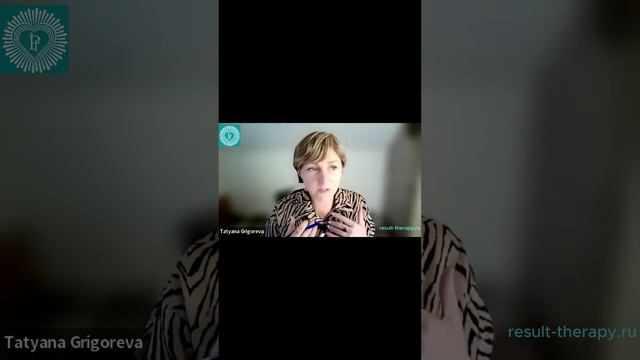 Что такое РПП.
