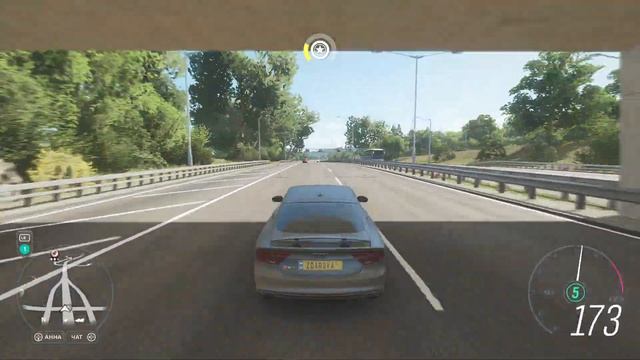 Forza Horizon 4. Audi RS7