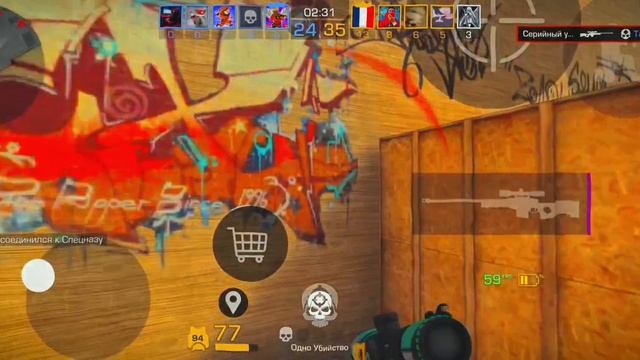Самый олдовый мувик 🩶 | Standoff 2 😱