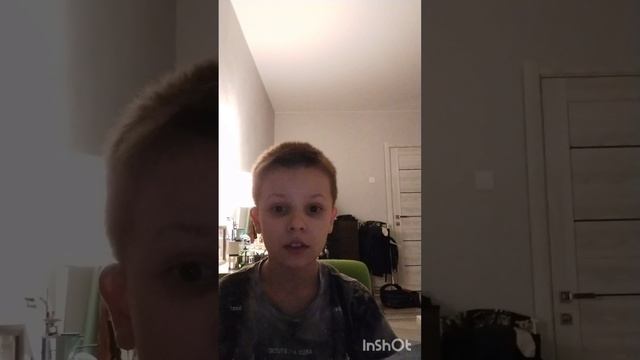играем в игру угадай что шуршит