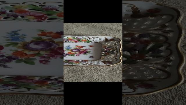 Сухарница  прорезной фарфор