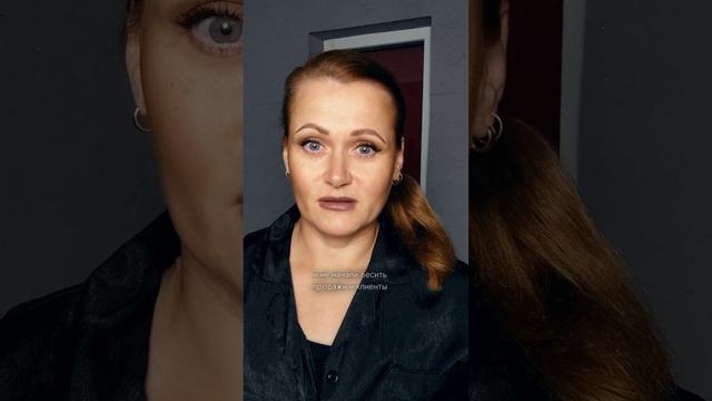 Как привлекать первых клиентов, успешно продавать новичкам и начинающим предпринимателям?
