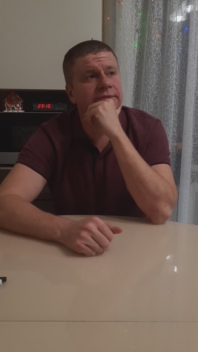 Тревога, страх, депрессия.