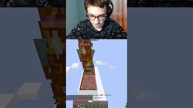 столбы 3| #zxctempter с помощью #Twitch