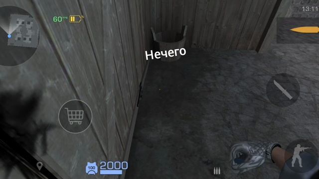 играю на стэндсилоу видео короткое скоро еще одно видео будет
