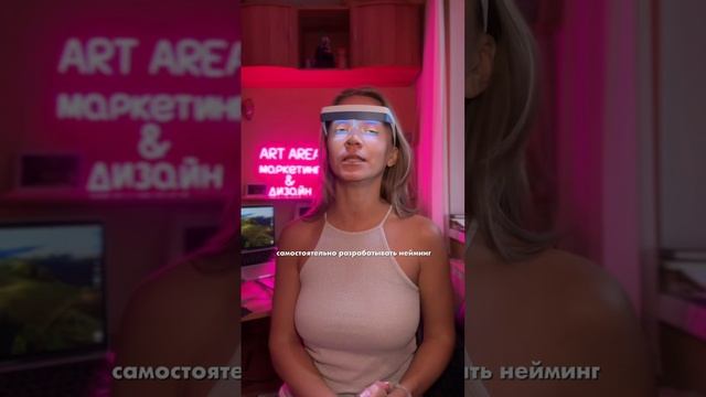 Как зарегистрировать бренд, если все варианты уже заняты?