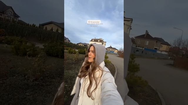 зима на юге