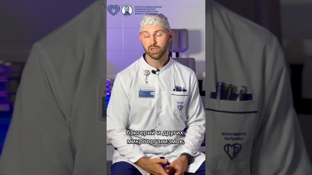 Можно ли простудиться от холода? ☃️