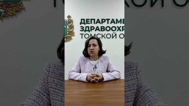 Профилактика гриппа и ОРВИ в зимний период