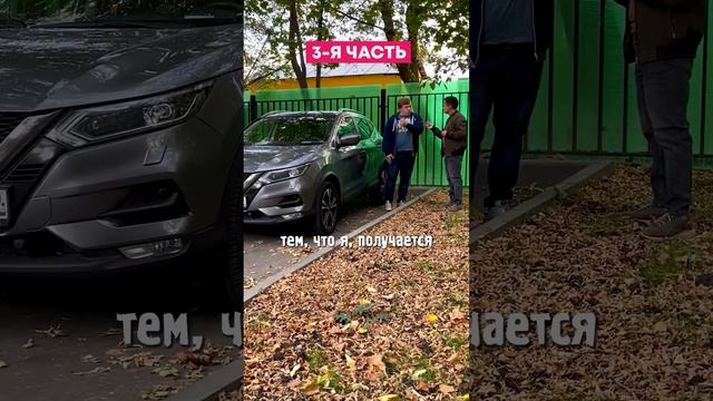 Nissan qashqai отзыв владельца - 3 я часть