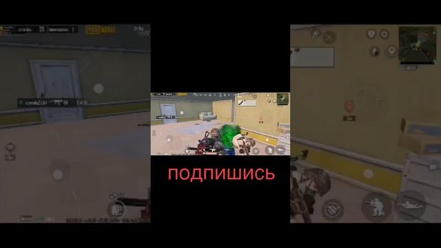 #граната#топовыекатки#metroroyale#snaiper#арена#battleroyalegame#штурм#pubgmobile#cherkess