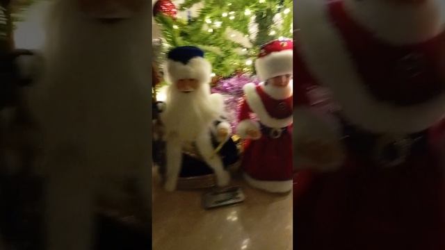 Новый год