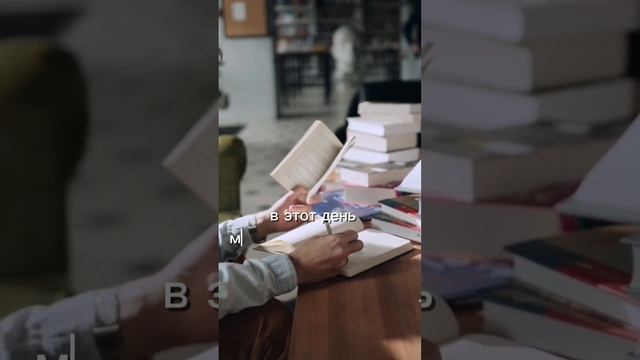 9 января Закладываем фундамент нового года