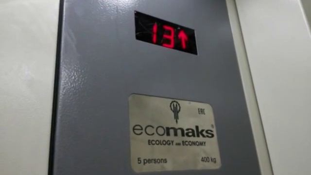 Электрический лифт Ecomaks V=1 м/с, грузоподъемность 400 кг (512)