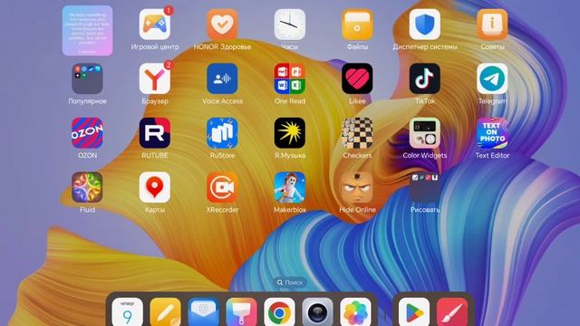 Топ приложений для рисования