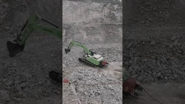 ЭЛЕКТРО ЭКСКОВАТОР