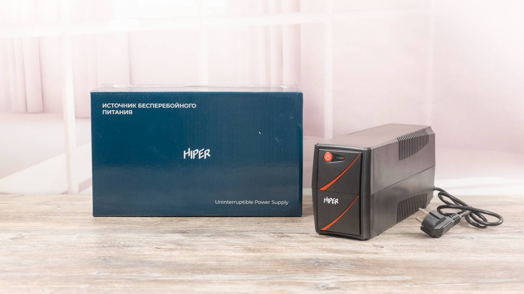 Обзор источника бесперебойного питания HIPER V625A BRIG