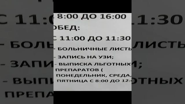1000003022.mp4