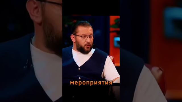 ВСЕ ДЕНЬГИ В СЕМЬЮ
