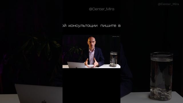 Рассрочка от застройщика