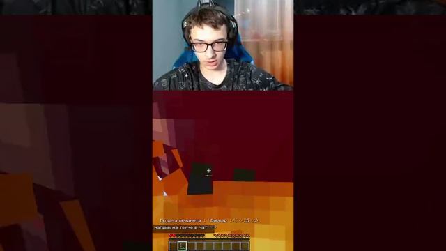 | #zxctempter с помощью #Twitch