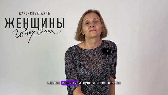 "Людей неинтересных в мире нет" Евгений Евтушенко читает Светлана Точилова