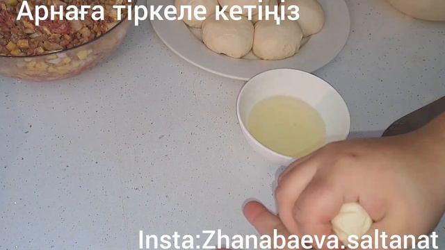 Түрік бөрегі.Борек.Оңай рецепт Борек с мясом.Казакша рецепт