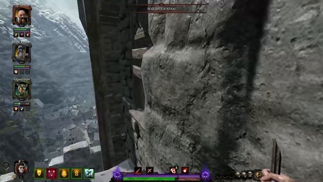 Warhammer: Vermintide 2 Funny Moment