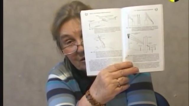 "Они"...  продумали до мелочей ВСЁ!