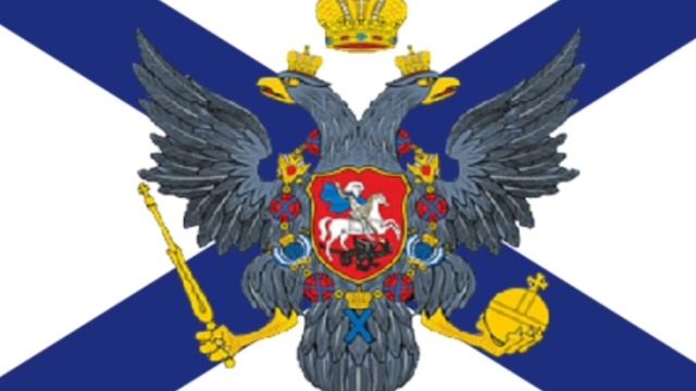 гимн Российской империи Петра 1го "Марш преображенского полка скачать" 1716-1791