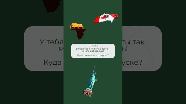 -2309993282600222120