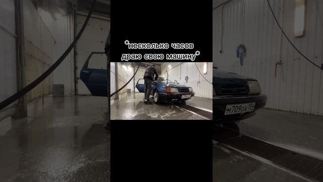 Полное видео с Ижом на канале
#юмор  #прикол  #приколы  #дрифт  #зимнийдрифт  #зимний_дрифт  #корч