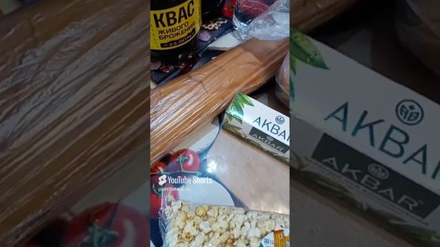 Покупка продуктов в Победе. Тортик, сахар, овощи, напитки.