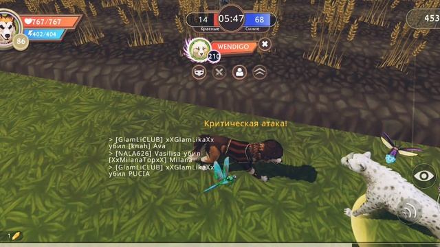 бои