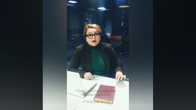 Особенности страховой деятельности, страхование, договор и правила страхования, страховые риски