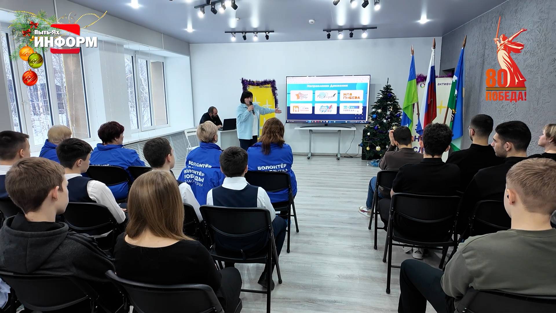 Наследники Победы
