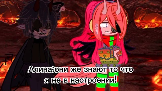 часть2?я там все обьясню))УРААА 2 видео для вас шелушайчики)))#гачанебула#второевидео#хотитепроду?