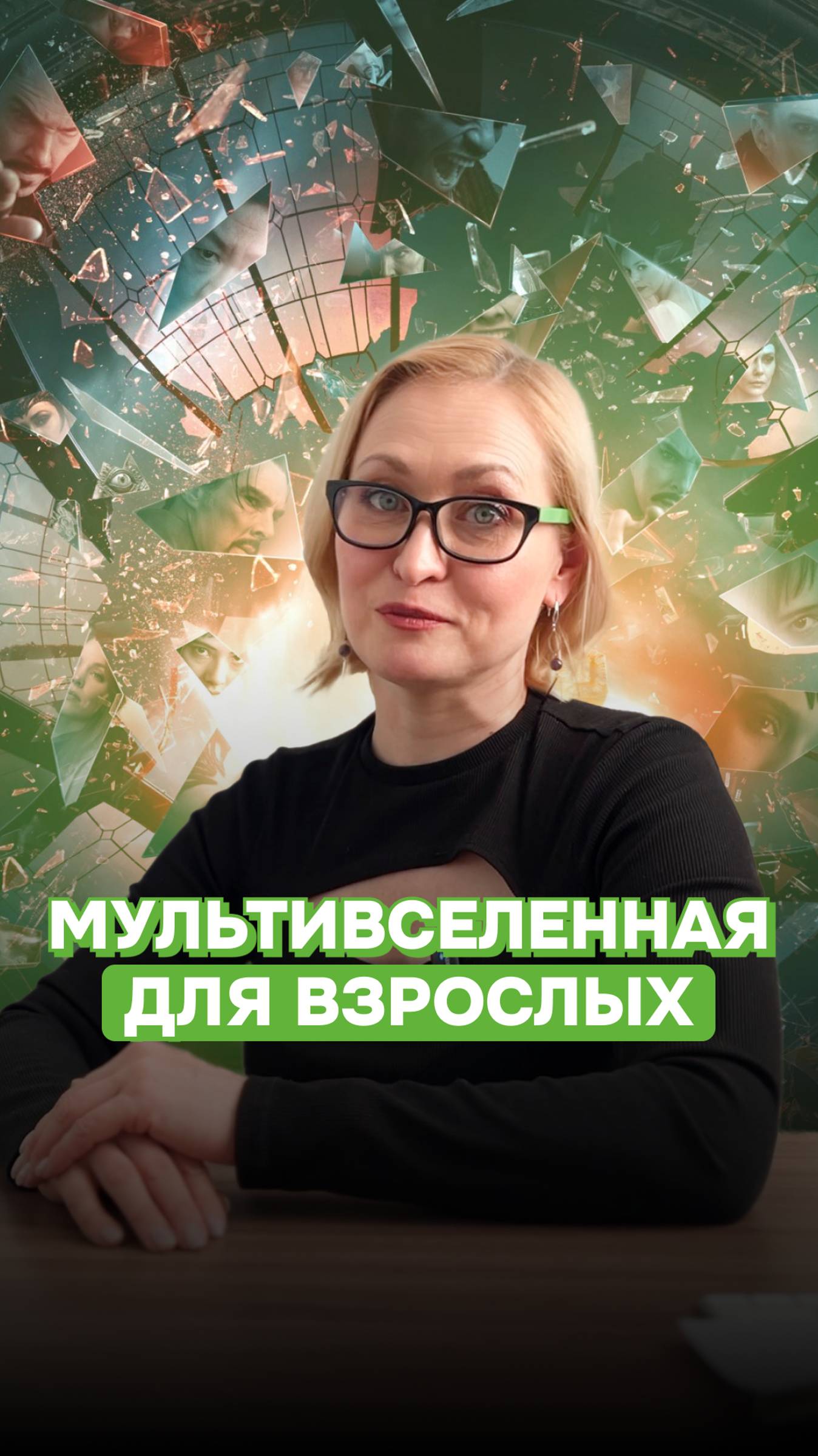 Группа компаний «СтатуС» - это большая команда профессионалов! #Казань #топ #видео #рекомендации