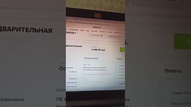 Создаём коллажи 1 часть