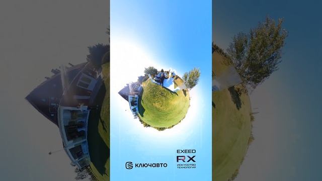 LittlePlanet от PHOTO-CLICK.RU