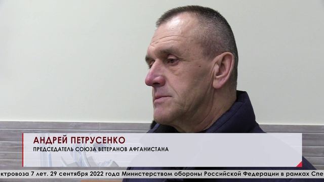 Серовчане простились с Федоркиным Юрием Игоревичем