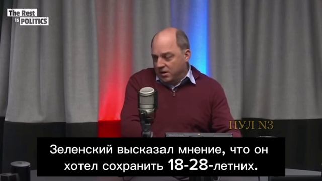 ☠️⚰️ Экс-министр обороны Великобритании призывает Киев снизить мобилизационный возраст до 18 лет.