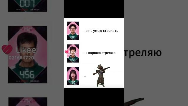 кто лучше стреляет?