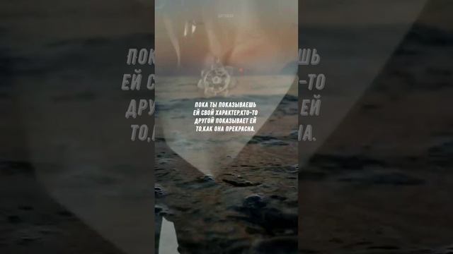 #728 Цитата дня. Мотивация.