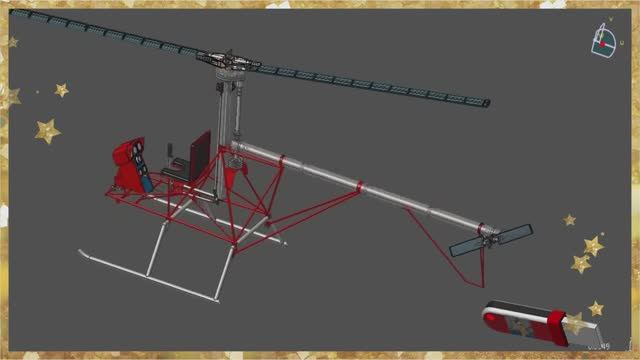 Одноместный вертолёт  Furya  в анимации