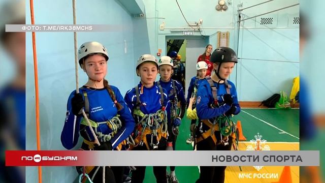 Открытый чемпионат Иркутской области по рыболовному спорту прошёл на озере Байкал.